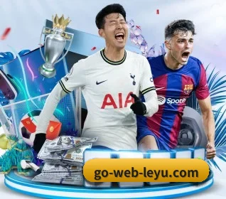 乐鱼 APP(Leyu)